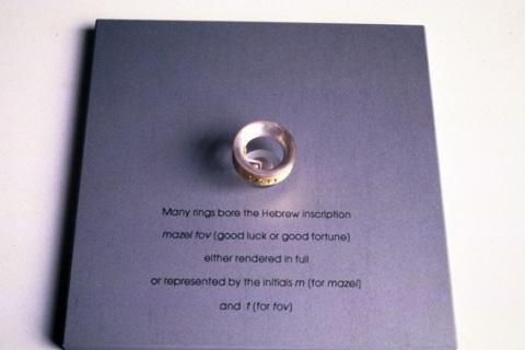 Mazel Tov ring silver and 22ct gold